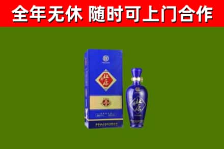 肇庆烟酒回收杜康.jpg
